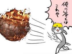 90588 B