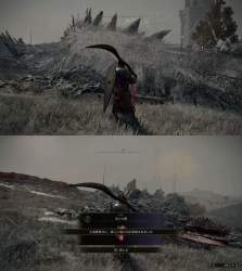 426273 B