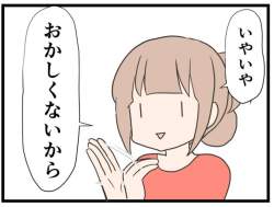 29524 B