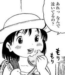 65319 B