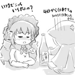 68441 B