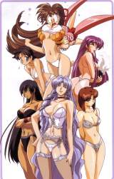 1300637 B