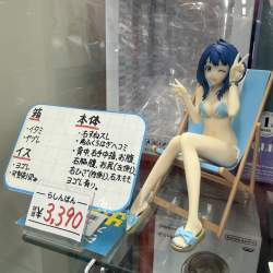 1633935 B