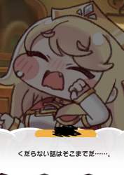 175459 B