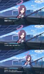 6028263 B