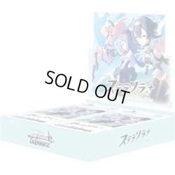 32686 B