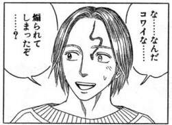 33761 B