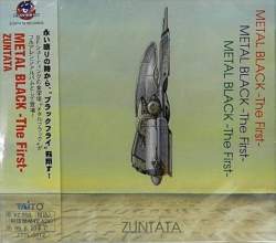 74739 B
