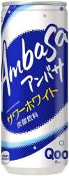 42679 B