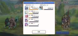 1253130 B