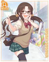 87597 B