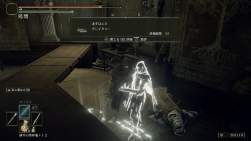 245288 B