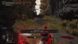 2478107 B