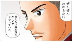 43457 B
