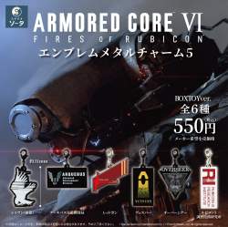 558254 B