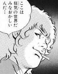 24865 B