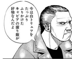 49089 B
