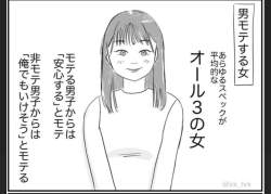 79641 B