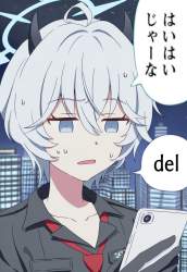 1173692 B