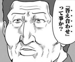 108035 B