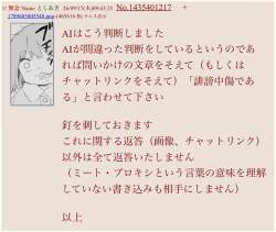 148944 B