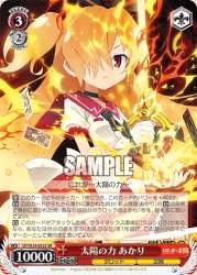 138430 B