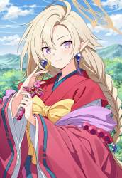 1711857 B
