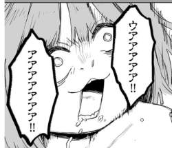 153487 B