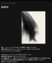 117688 B