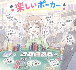 2792405 B
