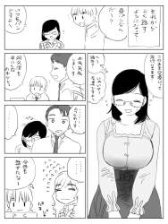 74338 B