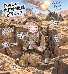 354322 B