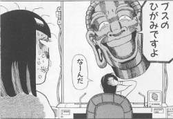 45393 B