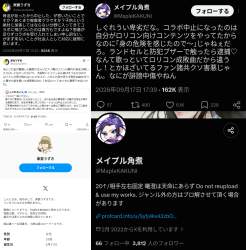 1125378 B