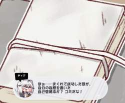 155809 B