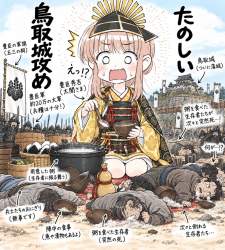 2726302 B