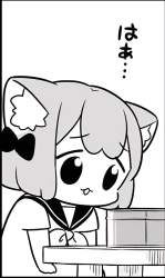 75547 B