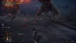 2741545 B