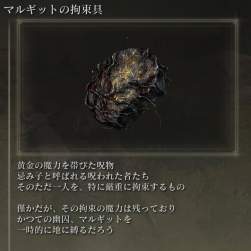 115290 B