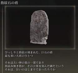 52710 B