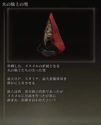 24637 B