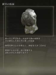 203368 B