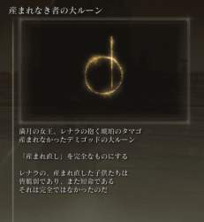 53691 B
