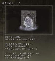 205376 B