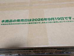 2062815 B