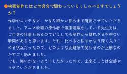 739453 B