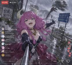 2585516 B