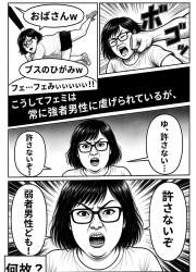 362858 B