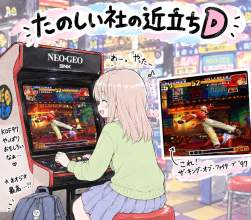 660598 B