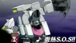 7935206 B